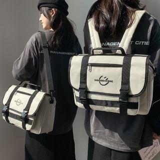 Smiley Face Multi-way Backpack
