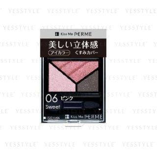 Isehan - Kiss Me Ferme Gradation Eyeshadow (#06 Sweet) 1 Pc