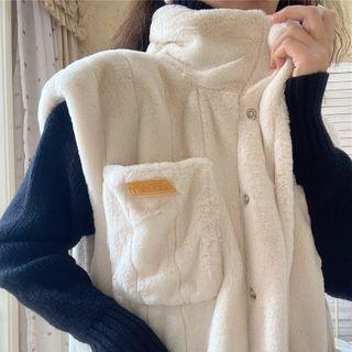 Fluffy Button-up Vest