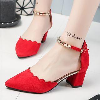 Scalloped-edge Faux-suede Block-heel Pumps