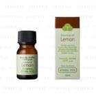 Active Rest Aroma Vera - Essential Oil (lemon) 10ml