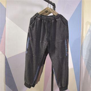 Cuffed Panel Harem Jeans