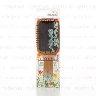 Mapepe - Mini Paddle Fluffy Cushion Brush 1 Pc
