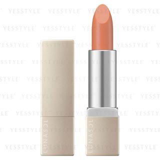 Kanebo - Lunasol Beige Nuance Lips (#ex01 Cashmere) 3.7g