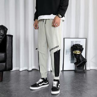 Two-tone Panel Joggers