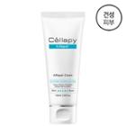 Cellapy - A.repair Cream 100ml 100ml