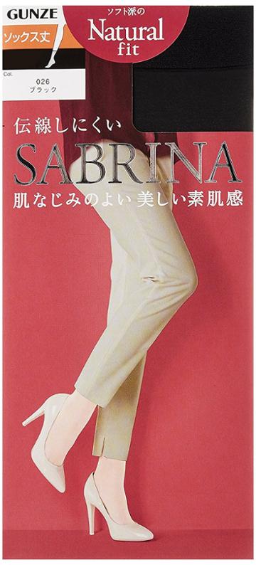 Sabrina Natural Fit Fishnet Stockings (#026 Black) (sbs340) 1 Pc