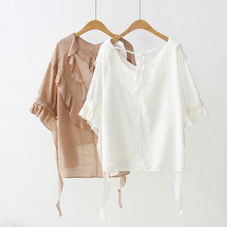 Ruffle Trim Elbow-sleeve V-neck Blouse