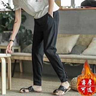 Cropped Frog Button Detail Straight Cut Pants