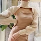 Plain Turtle-neck Long-sleeve Knit Shawl Almond - One Size