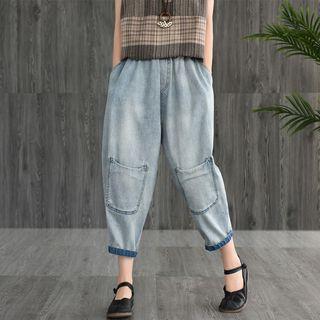 Cropped Harem Jeans Blue - One Size