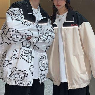 Couple Matching Stand-collar Zip-up Jacket
