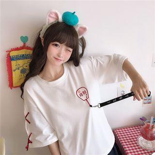 Short-sleeve Embroidered T-shirt / Mini Pleated Skirt