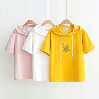 Short-sleeve Pizza Embroidered Hooded T-shirt