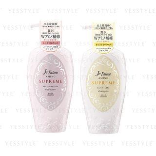 Kose - Je Laime Amino Supreme Hair Shampoo 500ml - 2 Types