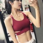 Cropped Strappy Sports Tank Top