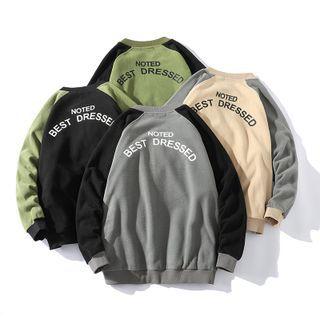 Two-tone Letter Print Zipped Jacket