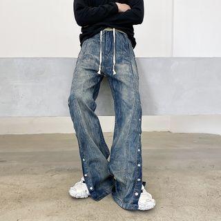 Drawstring Snap Button Straight Leg Jeans