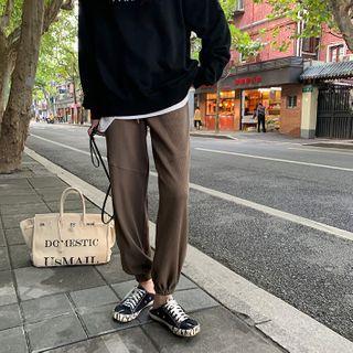 Cuffed Loose-fit Sweatpants