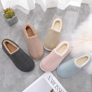 Couple Matching Faux Fur Lined Slippers