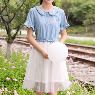 Ruffle Trim Short-sleeve Denim A-line Dress
