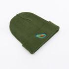 Avocado Embroidered Beanie Green - One Size