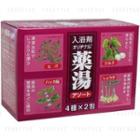 Original - Medicated Bath Assortment Bathing Powder Set 8 Pcs
