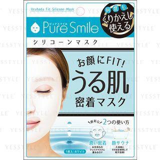 Sun Smile - Pure Smile Silicone Mask (white) 1 Pc