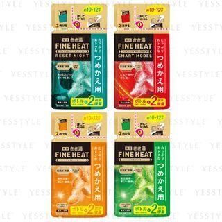 Bathclin - Kikiyu Fine Heat Body Bath Salt Refill 500g - 4 Types