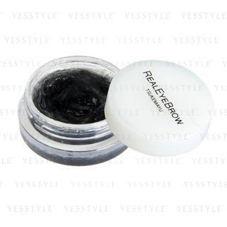 Proidea - Instant Eyebrow Extensions Gel 4g