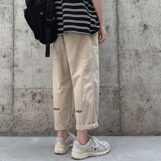 Buckled Cropped Straight-cut Pants