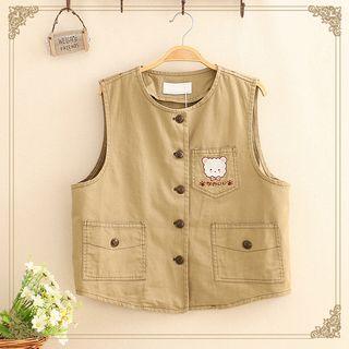 Bear Embroidered Buttoned Vest