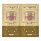 Kracie - Cocosuper Concentrate Mask 10g X 2