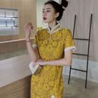 Short-sleeve Mandarin Collar Printed Slit Midi Dress
