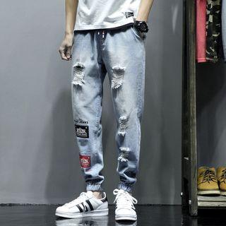 Ripped Printed Harem Jeans