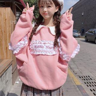 Frill Trim Peter Pan Collar Pullover
