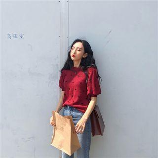 Dotted Short-sleeve Knit Top
