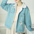 Fleece-lined Embroidered Denim Jacket