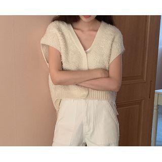 Button-up Boucle-knit Vest