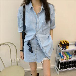 Short-sleeve Denim Shirt / Distressed A-line Denim Skirt