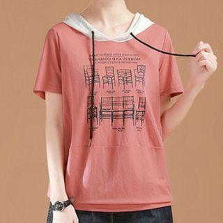 Short-sleeve Printed Color Block Hoodie
