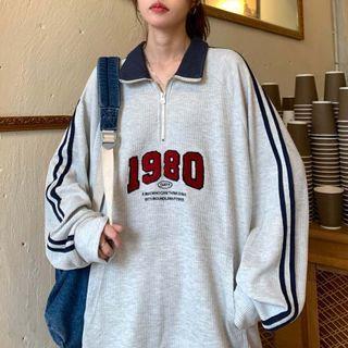 Half-zip Number Embroidered Striped Sweatshirt