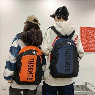 Lettering Two-tone Backpack