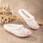Embroidered Fluffy Trim Flats