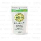 Miyoshi - Additive Free Shampoo (refill) 300ml