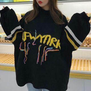 Contrast-trim Lettering Fringed Sweater As Shown In Figure - One Size