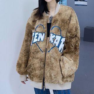 Lettering Tie-dye Fleece Zip Baseball Jacket