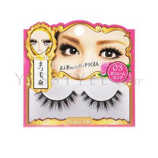 Isehan - Kiss Me Heroine Make Impact Eyelashes (#03) 1 Pair