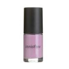 Innisfree - Real Nail Color Vintage Color Edition - 7 Colors #234 Rose Petal