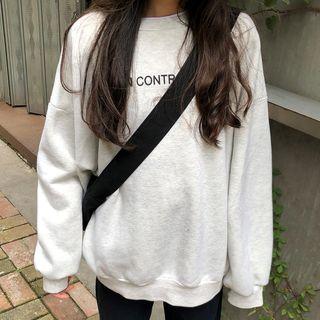 Lettering Pullover / Maxi A-line Skirt